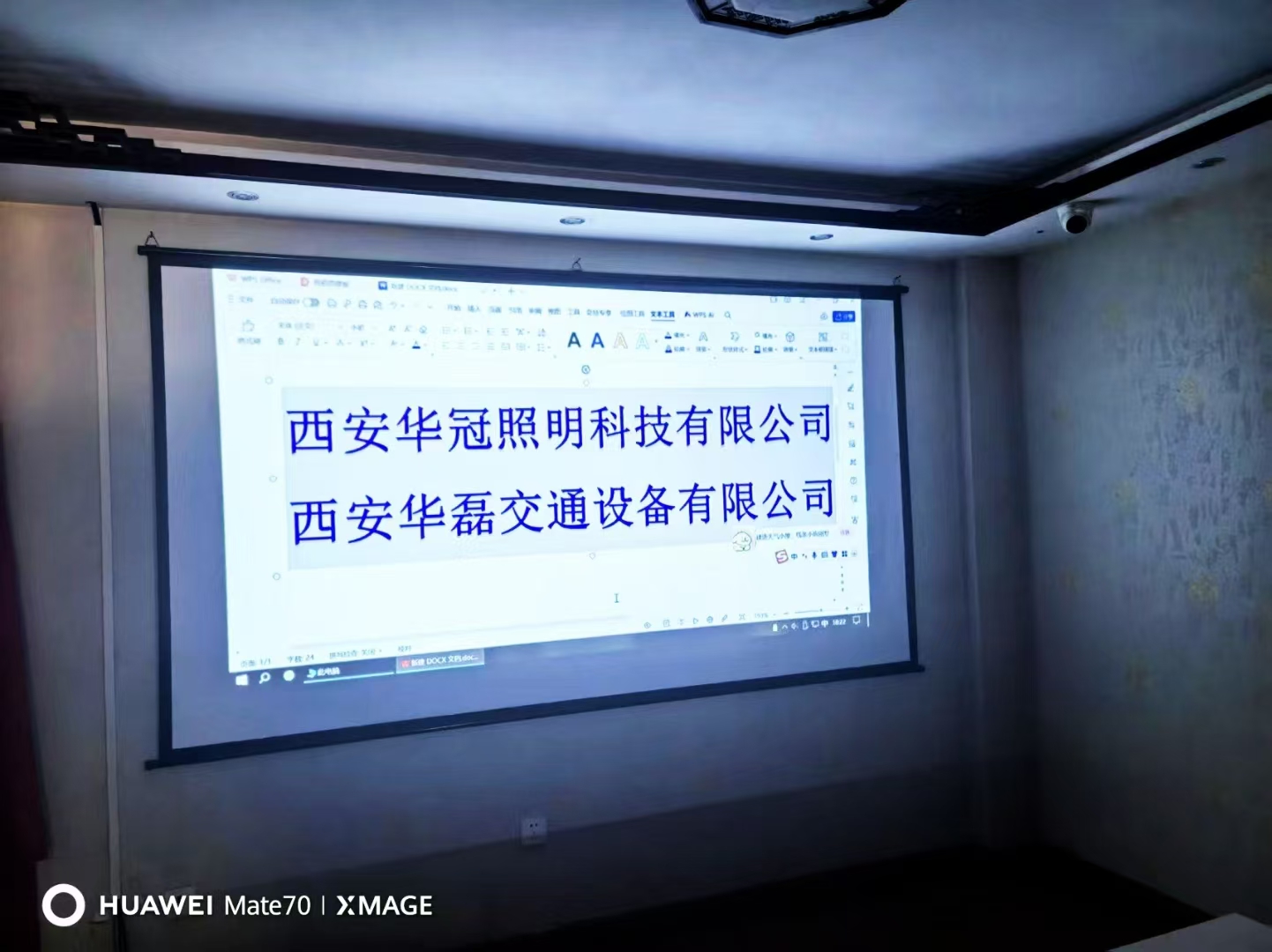 關(guān)于新增業(yè)務渠道的公告